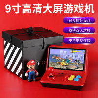 現貨免運！生日禮物 交換禮物 禮品 情人節禮物 送男朋友生日禮物男生實用型男士給老公驚喜男孩成人禮七夕情人節 八折下殺 特價出 可開發票 加客服賴享受巨額優惠