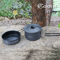 ADISI 野營煎鍋組 AC565015  |  1~2人適用 城市綠洲 (戶外露營、聚會、鋁鍋、導熱性佳)