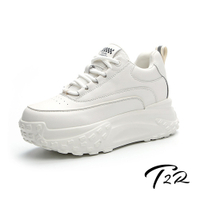 T2R-正韓空運-真皮拼接條紋造型內增高厚底老爹鞋-增高約7.5公分-白/粉