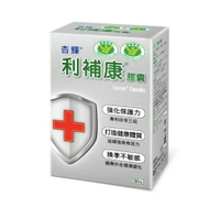 杏輝利補康膠囊 90顆/盒 健康食品認證、茯苓三萜 憨吉小舖