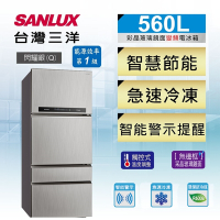 SANLUX台灣三洋 560L 1級變頻4門電冰箱 SR-C560DV1