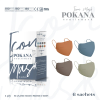 POKANA ICON ( Gentle Mask ) 4ply Medical Mask