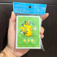 CARD SLEEVE ONLY - PIKACHU - 64 PCS SLEEVE