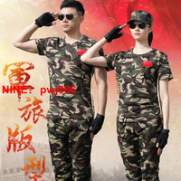 [台灣公司貨 可開發票]夏季彈力短袖迷彩服男女套裝學生軍訓套裝戰術休閑透氣軍迷T恤褲