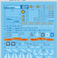 D.L high quality Decal water paste S15 For MG 1/100 MBF-P03D Astray Blue Frame D DL084