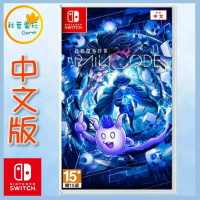 ●秋葉電玩●Switch NS 超偵探事件簿 霧雨謎宮 中文版