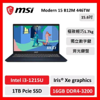 【微星特仕賣場】msi 微星 Modern 15 B12M 446TW 15吋 商務筆電 i3/16G/1T