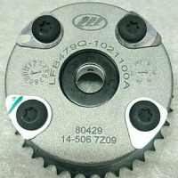 VVT timing gear phase regulator for LIFAN X60 720 1.8L engine