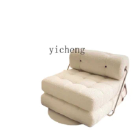 YY Single Sofa Small Apartment Living Room Tofu Block Taji Sofa Bed Folding