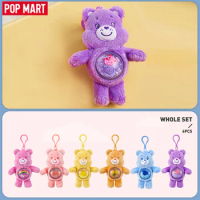 POP MART Care Bears Cozy Life Series Blind Box 1PC/6PCS POPMART Pendant Mystery Box Cute Doll Birthday Gift
