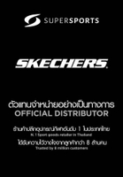 SKECHERS Gambix 2.0 - Utopo รองเท้าแตะผู้ชาย