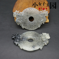 岫玉雙鹿平安扣掛墜鏤空玉佩仿古吊墜古風漢服禁步流蘇腰佩影道具