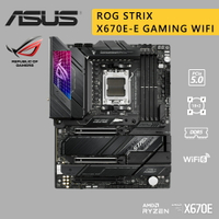 【最高3000點回饋+299免運】ASUS 華碩 ROG STRIX X670E-E GAMING WIFI ATX AM5 D5 DDR5 主機板★(7-11滿299免運)