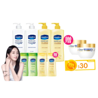 【Vaseline 凡士林】經典系列潤膚露獨家款 買4送4超值組(深層保濕乳液、蘆薈舒緩身體乳、專業修護潤膚乳)