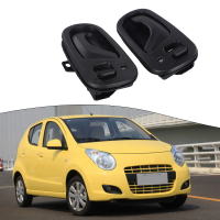 Nắp Tay Nắm Cửa Bên Trong, Bộ 2, Cho Suzuki Swift Và Geo Metro 92-94