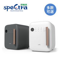 Spectra 貝瑞克 韓國 紫外線消毒烘乾機 - 多款可選