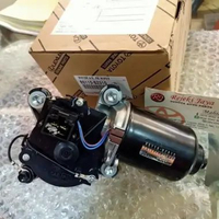 Motor Penggerak Wiper Avanza Xenia 2003-2011