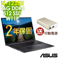 ASUS VivoBook 16 X1605ZA 黑色 (i5-1235U/8G+8G/512SSD/W11升級W11P/16FHD)特仕