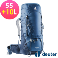 Deuter AIRCONTACT 拔熱透氣背包55+10L.登山健行背包/快速調節背長_藍