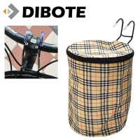 迪伯特DIBOTE 自行車用寵物袋/前置物袋/車籃/車袋 -米格