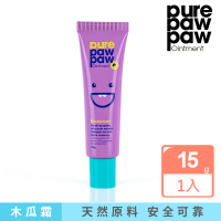 【Pure Paw Paw】澳洲神奇萬用木瓜霜-黑醋栗(15g)