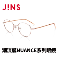 【JINS】潮流感NUANCE系列眼鏡(LMF-22A-059)