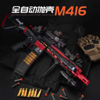 【免運】可開發票 玩具槍 軟彈槍 悍迪尼龍M416電動連發持續拋殼大男孩玩具軟彈槍全自動仿真發射器