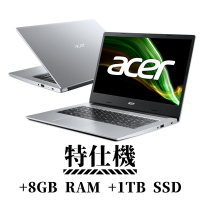Acer 宏碁 Aspire 1 A114-33-C53V  14吋 特仕筆電 (N4500/4+8G/128G+1TB/Win11)