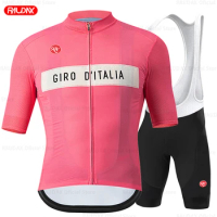 Rx GIRO Tour De Italy Cycling Jersey Set, Short Sleeve, Breathable, MTB Bike Clothing, Maillot, Road Bike, 2023