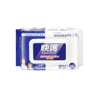 【快護】抗菌成人潔膚濕巾50抽X24包(箱購 濕紙巾 無酒精.無香精)
