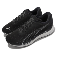 Puma 慢跑鞋 Magnify Nitro 液態氮 男鞋 高緩衝 高穩定 輕量 透氣 耐磨抓地 黑 白 195170-01