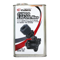CUSCO LSD 80W90 差速器油 齒輪油