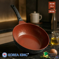 Korea King – Diamond X 鈦金盾晶鑽炒鍋28CM 琥珀金