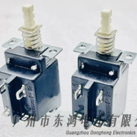1PCS PRONIC China Taiwan 4-pin self-locking push button switch 10A250VAC TV power switch top box switch