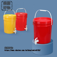 20昇加厚帶水龍頭塑料桶帶油嘴洗手頭防水桶家用料PP材質