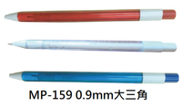 【文具通】TEMPO 節奏 2B 0.9 1.3 2.0 大三角筆桿 考試用 自動鉛筆 自動筆 另售筆芯 A1301930