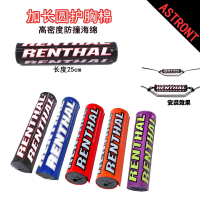 แฮนด์รถจักรยานยนต์ Off Road ดัดแปลงสำหรับ CRF/KXL/YZF250 ฟองน้ำป้องกันการเปิดรอบอก กรอบป้องกันการชน 