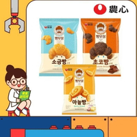 【零食研究所】韓國 農心 可頌麵包造型餅乾 海鹽 奶油鹽 巧克力 可可風味 牛角餅乾 可頌餅乾 可頌麵包餅乾 韓國可頌餅乾