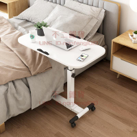 床上電腦桌 懶人桌 可移動升降折疊側邊款床邊桌 家用臥室宿舍學習桌【不二雜貨】