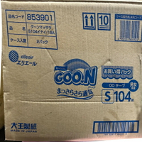 GOON大王#53901 尿布-S號 104片(共二包)