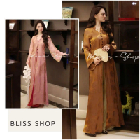 [BST Áo Dài] Áo Dài Cách Tân Đào Uyển Dáng Suông Thiết Kế Cao Cấp Mềm Mại Ánh Nhẹ Tinh Tế Bliss Shop