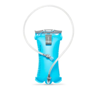 HydraPak Velocity 2L 輕量化背包水袋 Malibu Blue