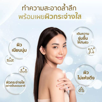 Coconut Oil สบู่น้ำมันมะพร้าวสกัดเย็น ขนาด 100 กรัม (5 ก้อน) สีน้ำตาล