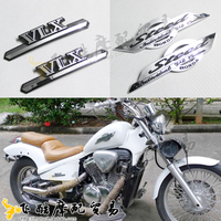 適用鐵馬400摩托車VLX Steed電鍍塑料車身標志側標邊蓋油箱貼花