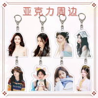 Móc khóa BẠCH LỘC mica acrylic in hình idol diễn viên hoa ngữ quà tặng xinh xắn dễ thương