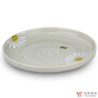 【堯峰陶瓷】日式餐具 三島花系列7.2吋涼菜盤 單入 沙拉碗 | 水果碗 | 冰品碗