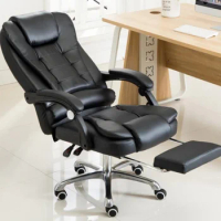 Computer office chair lazy person learning massage boss recliner home leather ergonomic swivel chair