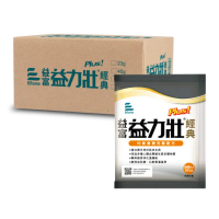 【益富】益力壯Plus經典 均衡營養完整配方 方便包 57g*200入(乳清蛋白+黃豆蛋白 流質或管灌飲食者適用)