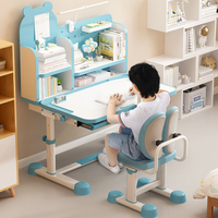 APP下單享點數9% 網紅現代簡約組合兒童學習桌兒童書桌寫字桌椅套裝可升降學生桌椅