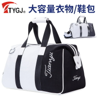 TTYGJ高爾夫球袋 尼龍布大容量高爾夫衣物包旅行球包